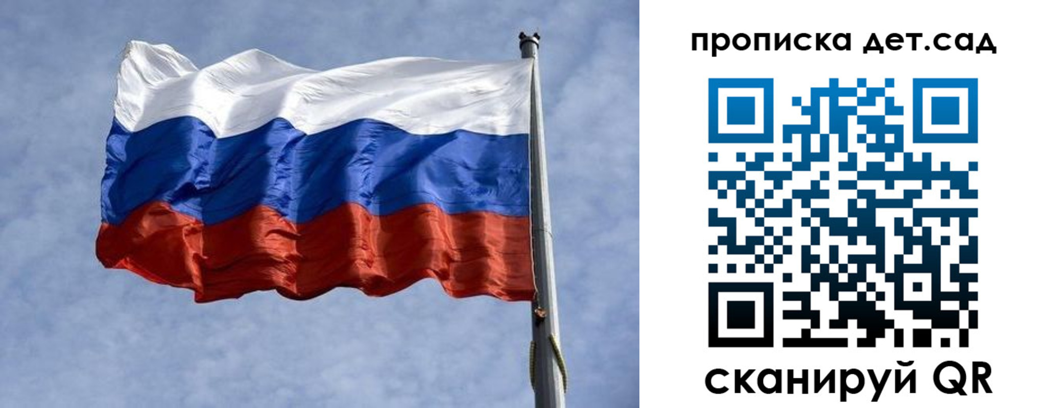 прописка иностранных граждан в Очёре